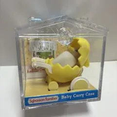 新品未使用 シルバニアファミリー ビーバーの赤ちゃん UK赤ちゃん 