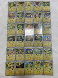 ポケモンカード 30th ピカチュウ 全種類30枚コンプリートセット スリーブ入