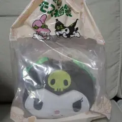 かい様専用　未開封　モス福袋　クロミちゃんセット　フェイスポーチ付きエコバッグ