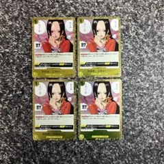 ワンピースカー【即日発送‼️】わらわ こわい・・・♡ 汎用 R 4枚セット❗️