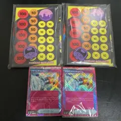 メガゲンガーex スターターセット デッキ コインなどサプライ(AR/RR除)
