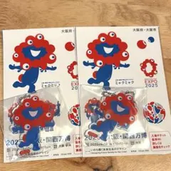 【新品・未開封】ミャクミャクアクリルキーホルダー　ミャクミャクシール 2個セット