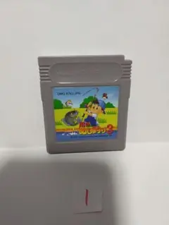ゲームボーイ 川のぬし釣り 3