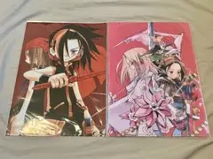 Item thumbnail for item c71f77b7-33ce-441a-bf2e-c0d9a75c0040