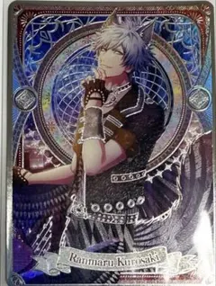 うたプリ　ビジュコレ 4トレカ　SR 黒崎蘭丸　カルナイ　メッセージ　（3）