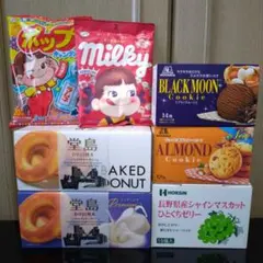 お菓子まとめ売り ドーナツ 　クッキー　キャンディ　ゼリー　アミューズメント