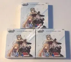 ヴァイスシュヴァルツ GA 20th Anniversary 3BOX - メルカリ