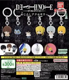 メロ デスノート 希少 未開封 未開封 デスノート メロ クリアファイル ステッカー付属 /エル - メルカリ