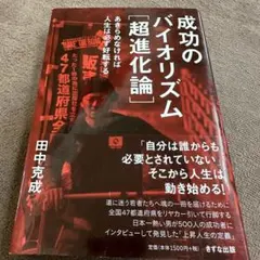 Item thumbnail for item d8083249-731f-42ca-a990-a88422632618