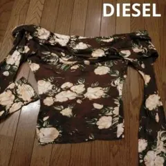 DIESEL 長袖 花柄カットソー オフショルダー