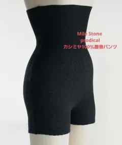 Item thumbnail for item 2930f0db-3168-4f4b-ac49-c7d44ba03633