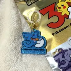 当時物】ポケモンセンター 名古屋 メタルキーホルダー チコリータ