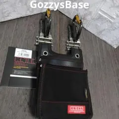 ニックス建築2段腰袋+ニックス風チェーン+DBLTACTアルミ製カラビナ 