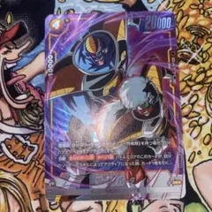 ジース　バータ　プロモ　パラレル　ショップバトル　フュージョンワールド　特戦隊