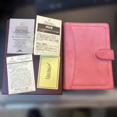 Item thumbnail for item 78e23f3f-c110-4139-b3bf-af6a3b10525d