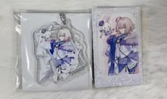 Item thumbnail for item b9acb5ee-4aea-45b1-a1ca-4e61adc7b186