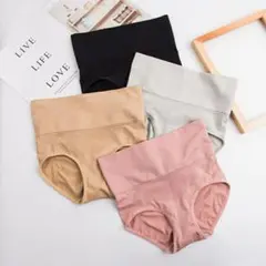 ハイウエスト深ばき美形ショーツお腹まで包む ショーツ【4枚セット】