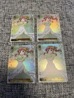 ヴァイスシュヴァルツ ごちうさ Anniversary Rabbitモカ GUR - メルカリ