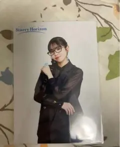 Item thumbnail for item 3aeff61f-ad3d-4202-92c6-6fcf4e88470c