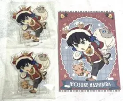 鬼滅の刃 ufotable カフェ ダイニング クリスマス 伊之助 セット