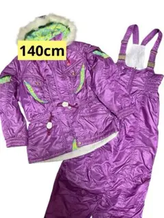 【最終値下げ】スキーウェア　140cm 子ども用　上下セット
