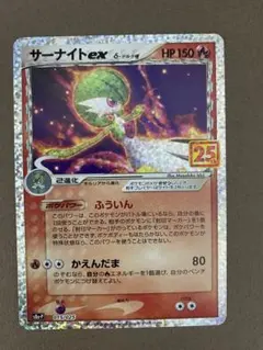 Item thumbnail for item 4862b7c5-b093-4903-a4ca-fa538bb149db