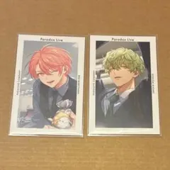 Paradox Live　征木北斎　円山玲央　Gプリ　パラライ ２枚
