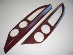 AAk様 リクエスト 3点 まとめ商品