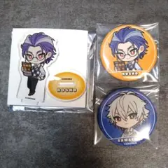 【 えなが様専用 】