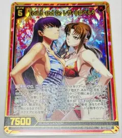 Z/X ゼクス E50-108 IGR ミスティカ・サンクトゥス 黒の国｜ミスティカ ｜ Z/X - Zillions of enemy X - ゼクス公式
