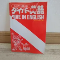 Item thumbnail for item eb040d2e-7d73-4b82-9f41-98c776efbb9d