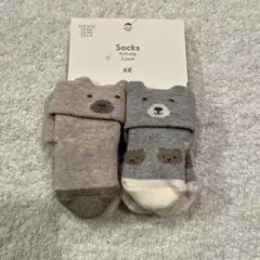 H&M ベビー靴下 3足セット