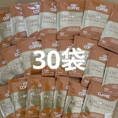 keycoffeeドリップコーヒー優しい余韻のマイルドブレンド30袋のサムネイル