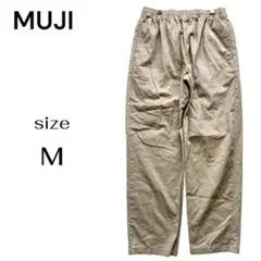 MUJI 無印良品 ストレッチ チノパン イージー パンツ ベージュ Mサイズ