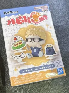 ハイキュー!! 　月島蛍　ハピふぃぎゅ vol.1 　バンプレスト