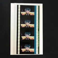 ヒプノシスマイク ヒプムビ 特典 コマフィルム 白膠木簓 - メルカリ