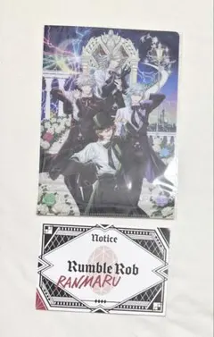 うたプリ　タブナイ　特典　クリアファイル　予告状蘭丸