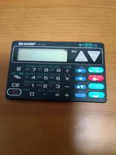 シャープ SHARP カード型 電卓 電子カナメモ メモ機能付 PA170 - メルカリ