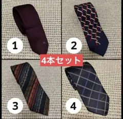 BURBERRYなどネクタイ4本セット