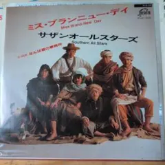 貴重】EPレコード 邦楽 サザンオールスターズ ミス・ブランニュー