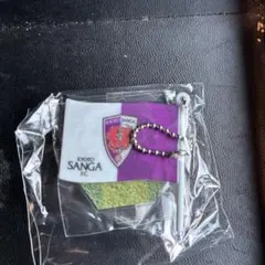KYOTO SANGA FC アクリルキーホルダー