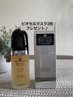 2026年最新】ワミレス ビオセル バイタライザーの人気アイテム - メルカリ