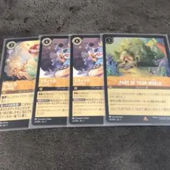 ぺぇ様 リクエスト 3点 まとめ商品