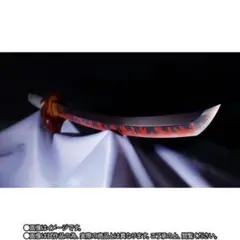 2026年最新】日輪刀 煉獄杏寿郎 proplicaの人気アイテム - メルカリ