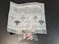 シュガーバニーズ　めじるしアクセサリー　しろうさ　めじるしチャーム　キーホルダー