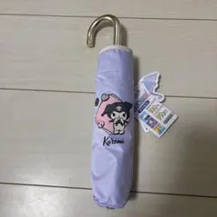 クロミ 晴雨兼用 折りたたみ傘 完全遮光 UVカットのサムネイル