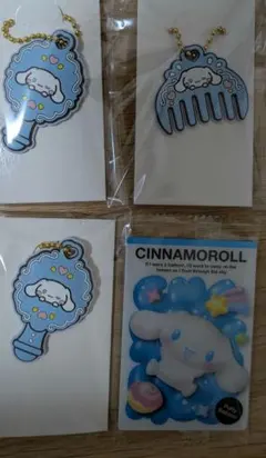 シナモロール　ぷちミラー　ぷちコーム