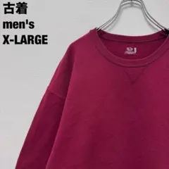 古着 FRUIT OF THE LOOM スウェット 無地 前V 定番 赤 XL
