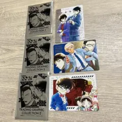 名探偵コナン トレーディンググラフィックコレクション2 3枚セット