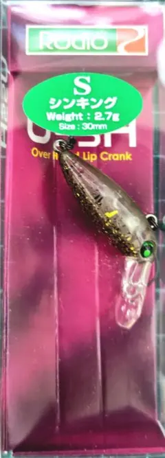 ロデオクラフト ウッサS オオツカオリカラ キャンコのサムネイル